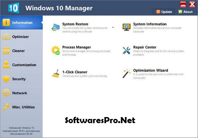 Windows 10 Manager Key