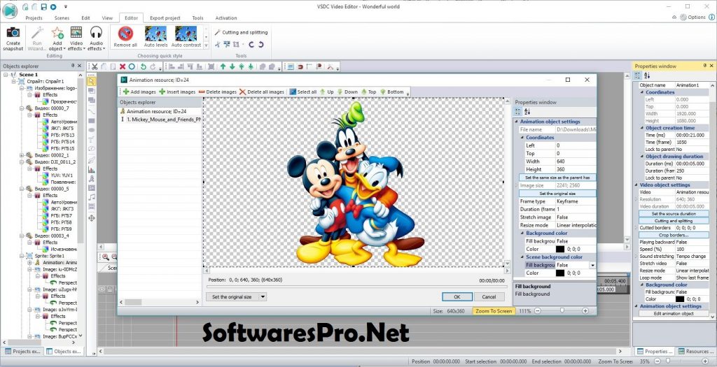 VSDC Video Editor Pro Key