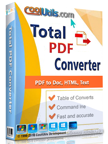 Coolutils Total PDF Converter Serial Key