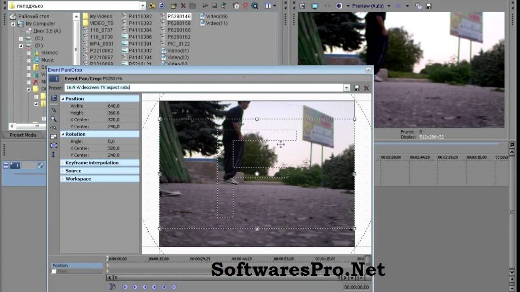 Sony Vegas Pro 16 Full Crack