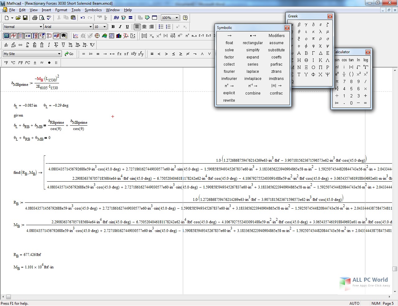 PTC Mathcad Prime License Key