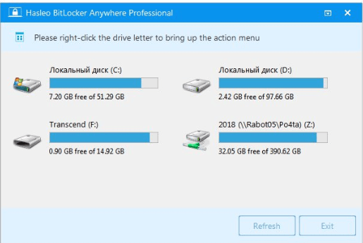 Hasleo BitLocker Anywhere License Key