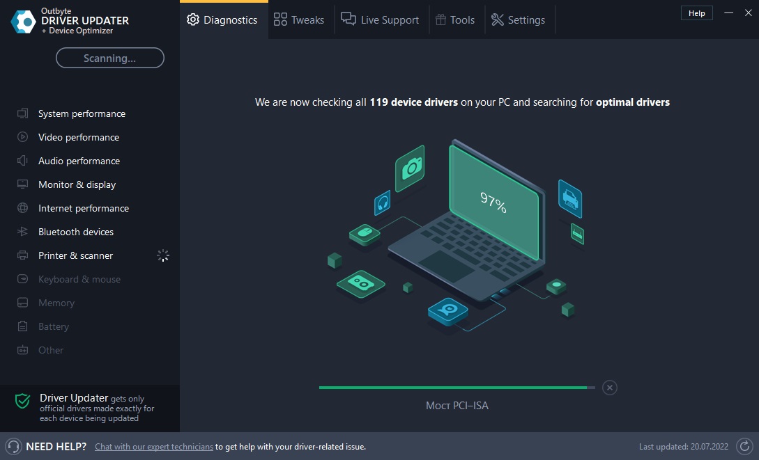 Outbyte Driver Updater License Key