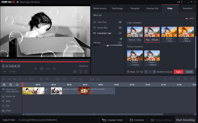 GOM Mix Pro Download