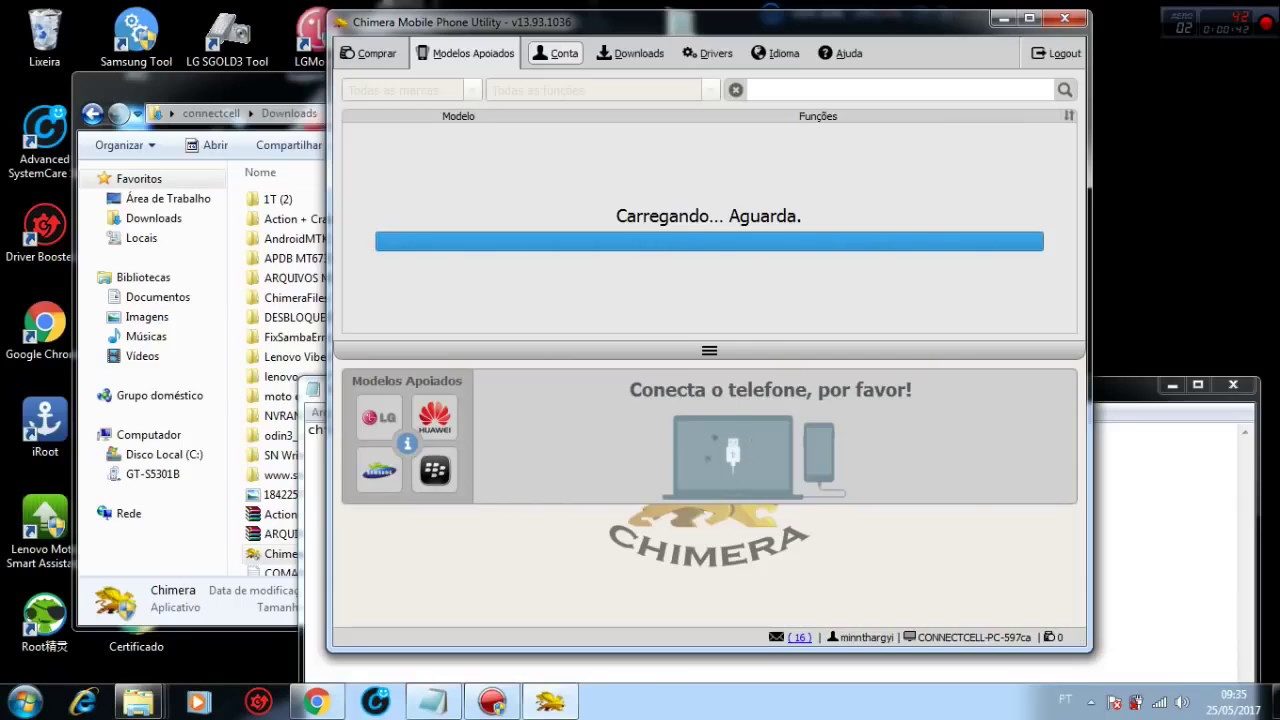 Chimera Tool Download